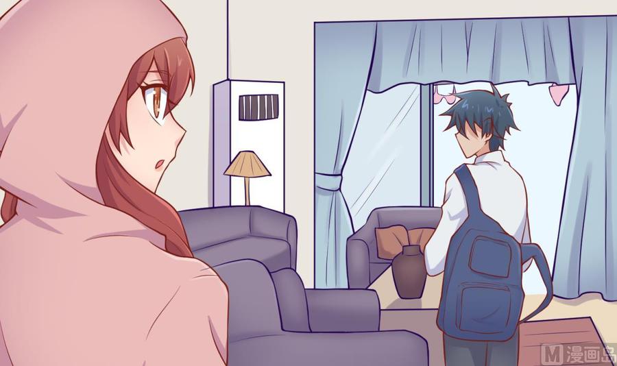 女神的私人医生韩漫全集-第94话 这是防身内裤！无删减无遮挡章节图片 
