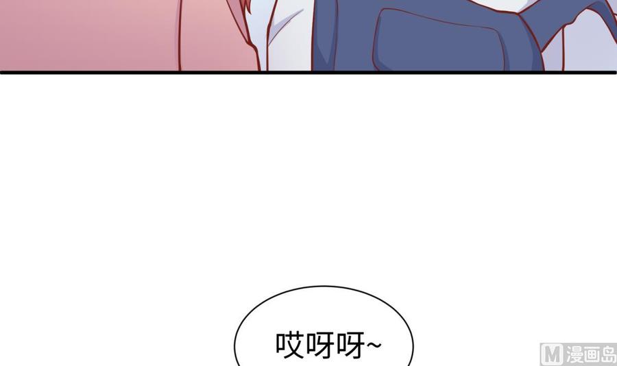 女神的私人医生韩漫全集-第94话 这是防身内裤！无删减无遮挡章节图片 