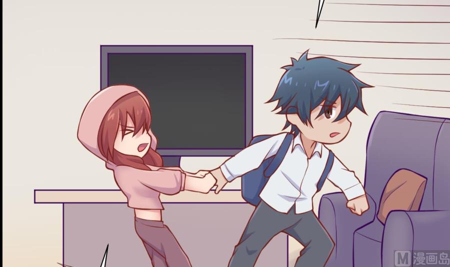 女神的私人医生韩漫全集-第94话 这是防身内裤！无删减无遮挡章节图片 