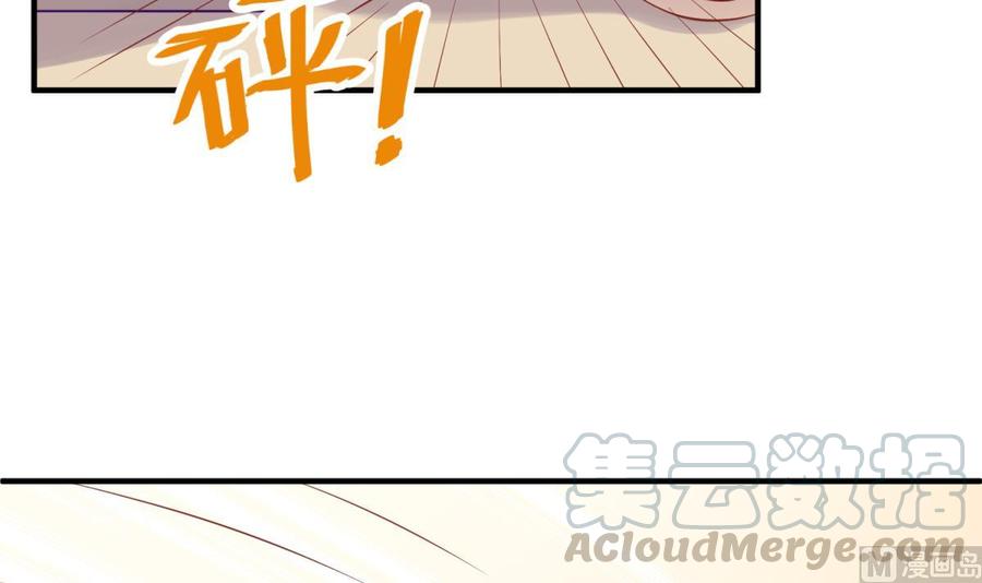 女神的私人医生韩漫全集-第94话 这是防身内裤！无删减无遮挡章节图片 