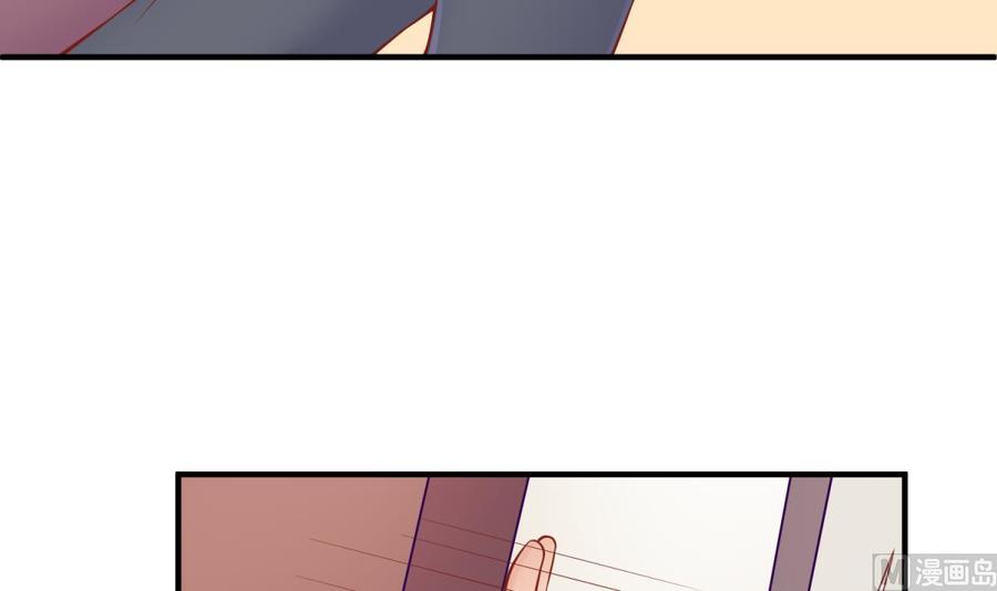 女神的私人医生韩漫全集-第94话 这是防身内裤！无删减无遮挡章节图片 