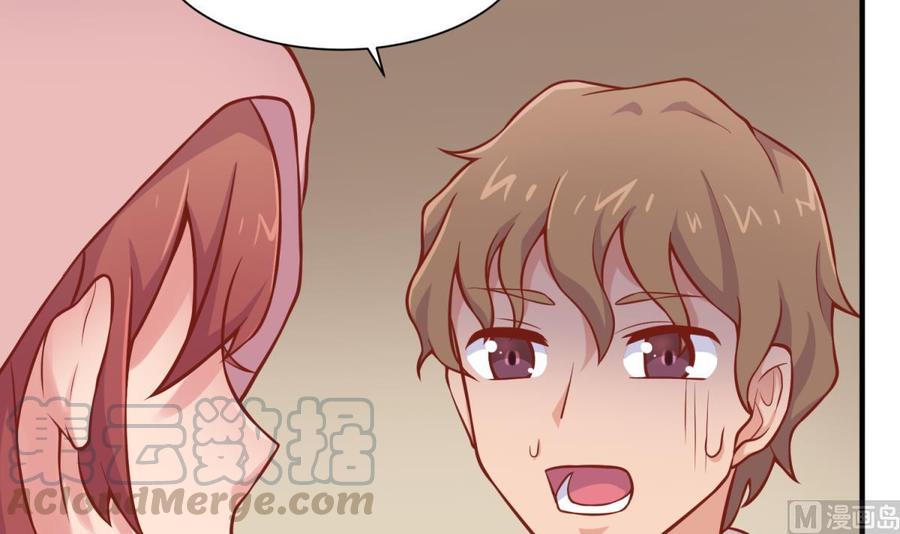 女神的私人医生韩漫全集-第95话 商业鬼才安安无删减无遮挡章节图片 