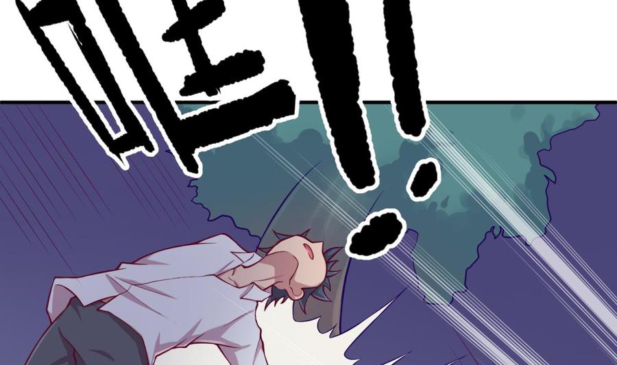 女神的私人医生韩漫全集-第100话 夜行女杀手无删减无遮挡章节图片 