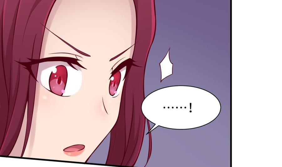女神的私人医生韩漫全集-第100话 夜行女杀手无删减无遮挡章节图片 