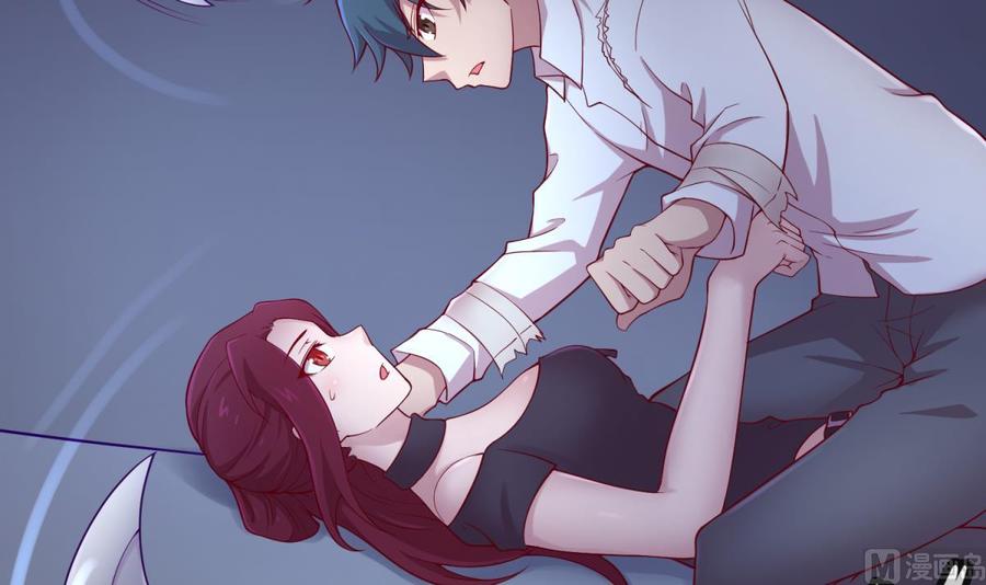 女神的私人医生韩漫全集-第100话 夜行女杀手无删减无遮挡章节图片 
