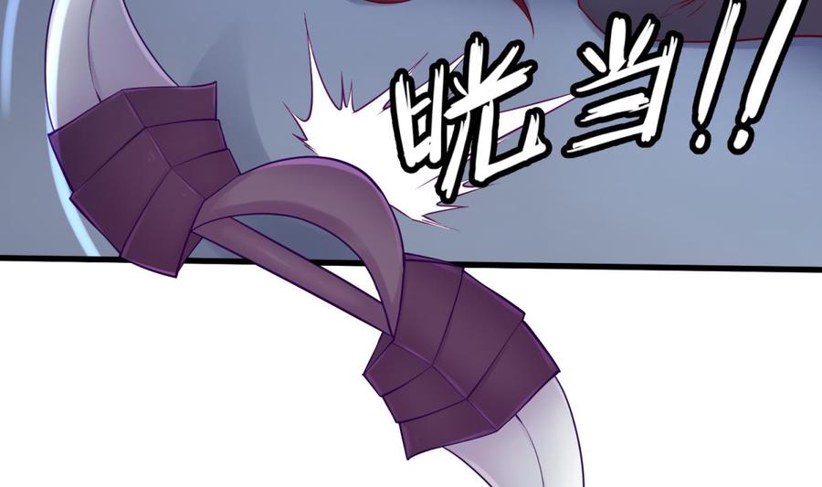 女神的私人医生韩漫全集-第100话 夜行女杀手无删减无遮挡章节图片 