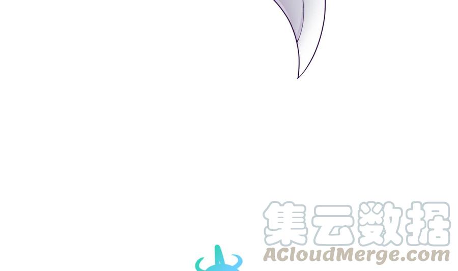 女神的私人医生韩漫全集-第100话 夜行女杀手无删减无遮挡章节图片 