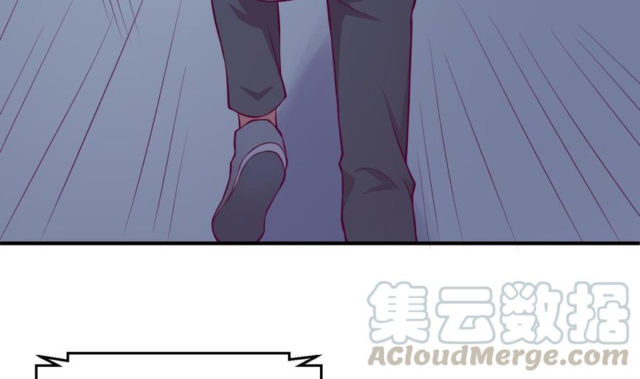 女神的私人医生韩漫全集-第100话 夜行女杀手无删减无遮挡章节图片 