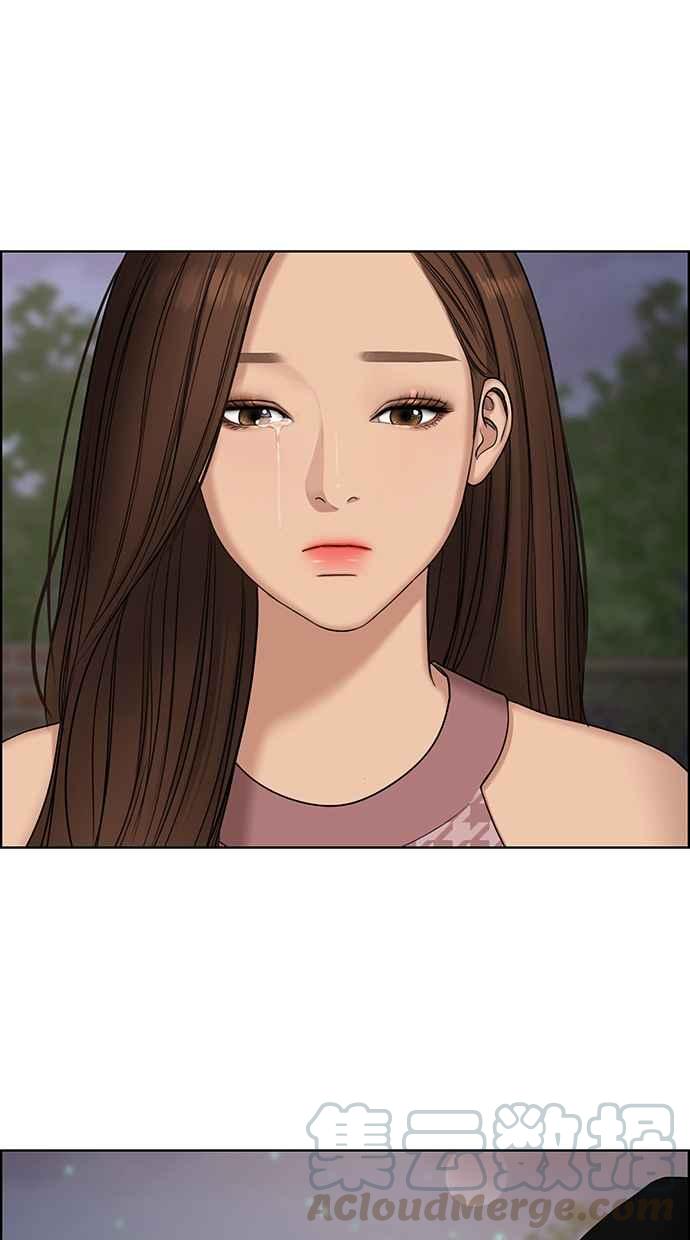 女神降临韩漫全集-第128话无删减无遮挡章节图片 