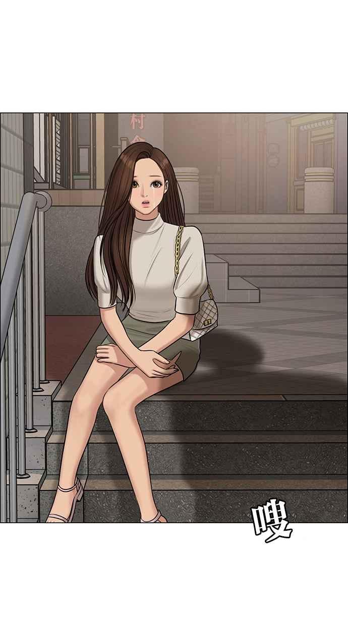 女神降临韩漫全集-第129话无删减无遮挡章节图片 
