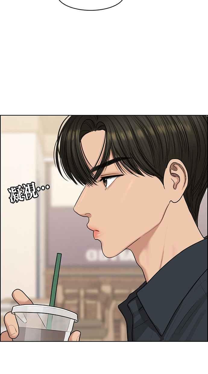 女神降临韩漫全集-第130话无删减无遮挡章节图片 