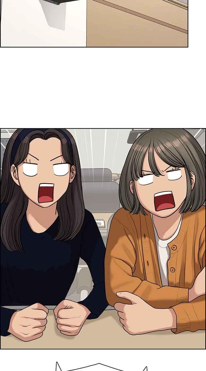 女神降临韩漫全集-第133话无删减无遮挡章节图片 