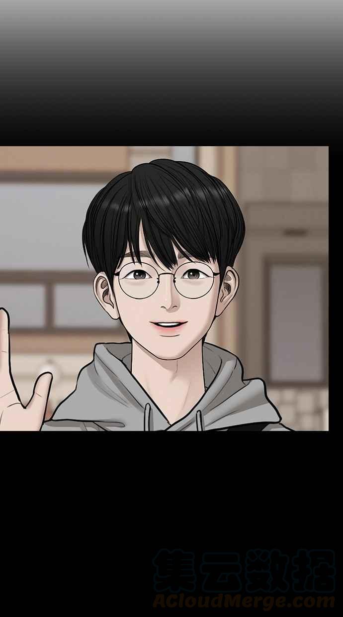 女神降临韩漫全集-第133话无删减无遮挡章节图片 
