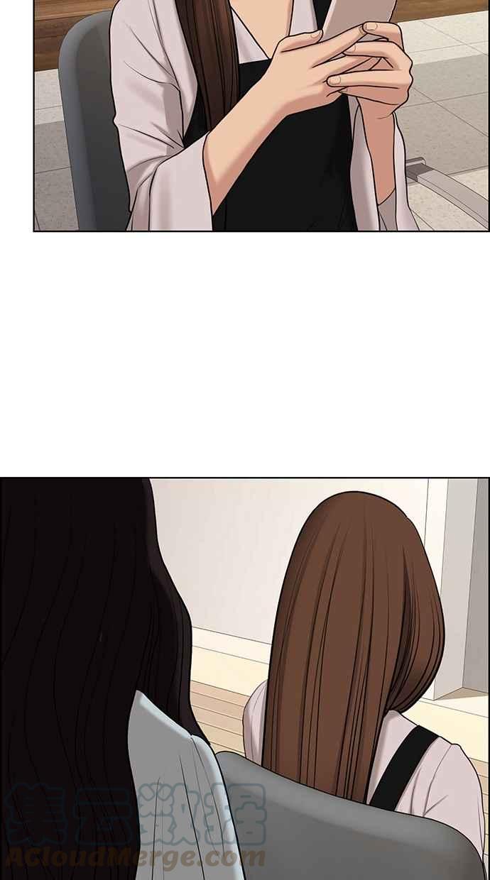 女神降临韩漫全集-第136话无删减无遮挡章节图片 