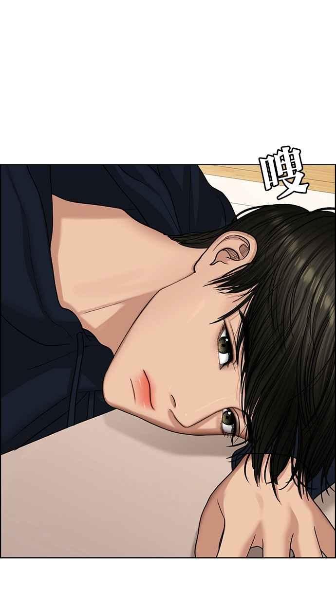 女神降临韩漫全集-第136话无删减无遮挡章节图片 