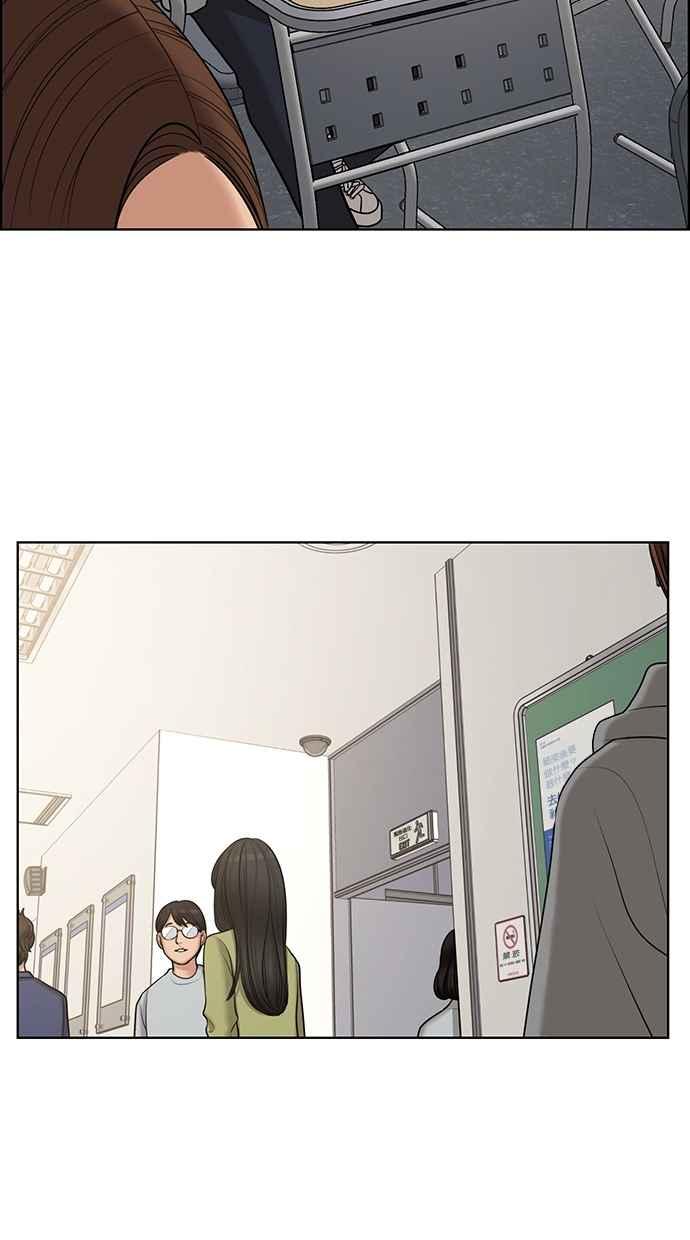 女神降临韩漫全集-第137话无删减无遮挡章节图片 