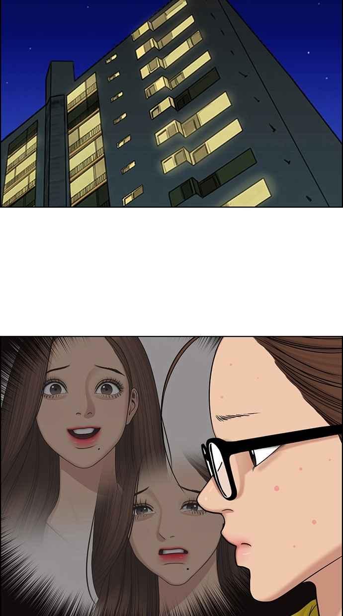 女神降临韩漫全集-第140话无删减无遮挡章节图片 