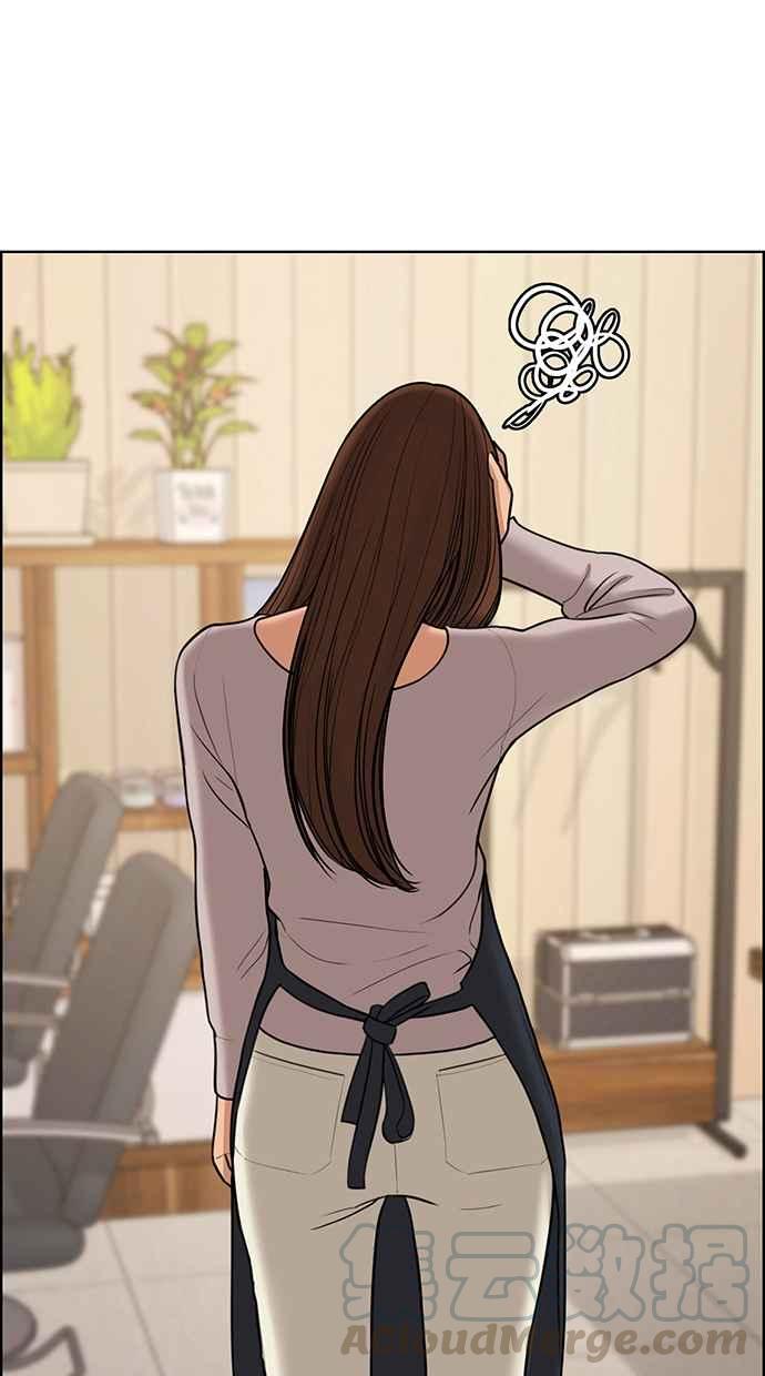 女神降临韩漫全集-第142话无删减无遮挡章节图片 