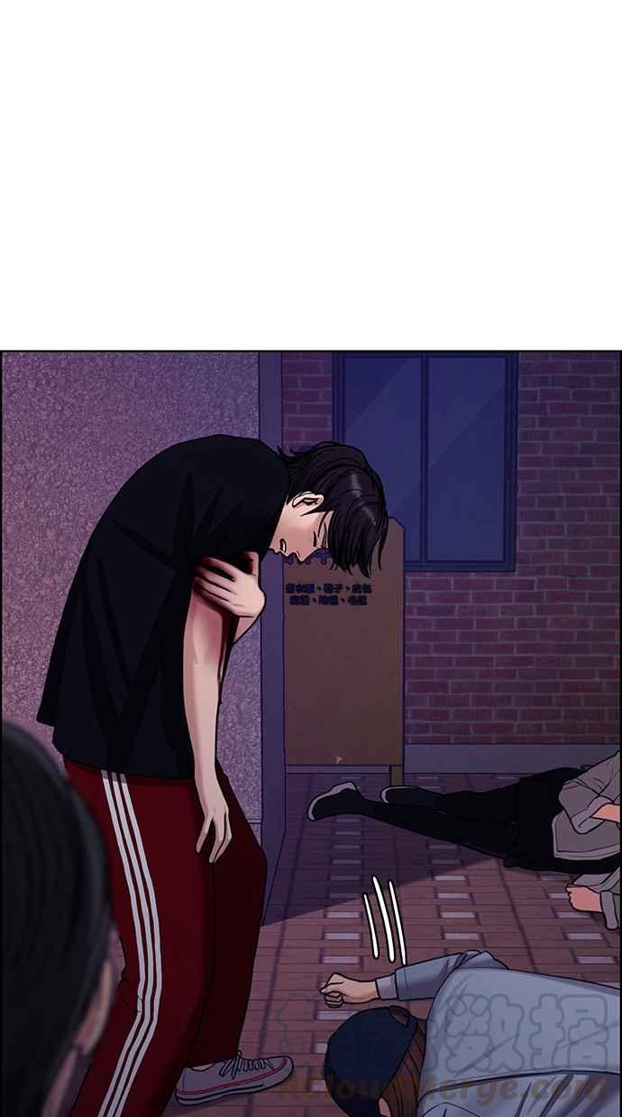 女神降临韩漫全集-第143话无删减无遮挡章节图片 