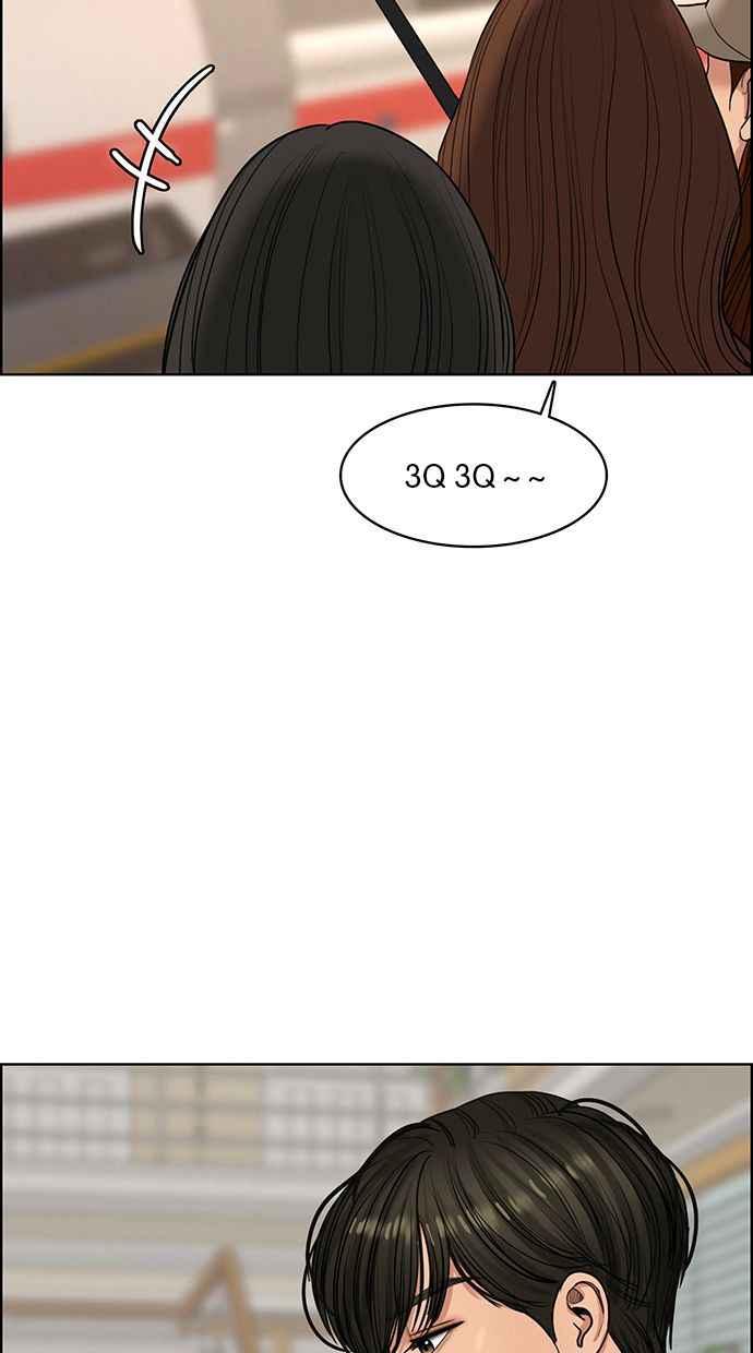 女神降临韩漫全集-第144话无删减无遮挡章节图片 