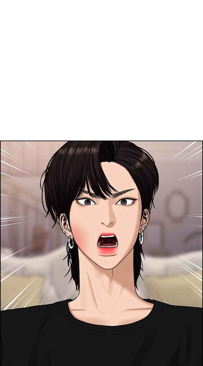 女神降临韩漫全集-第145话无删减无遮挡章节图片 