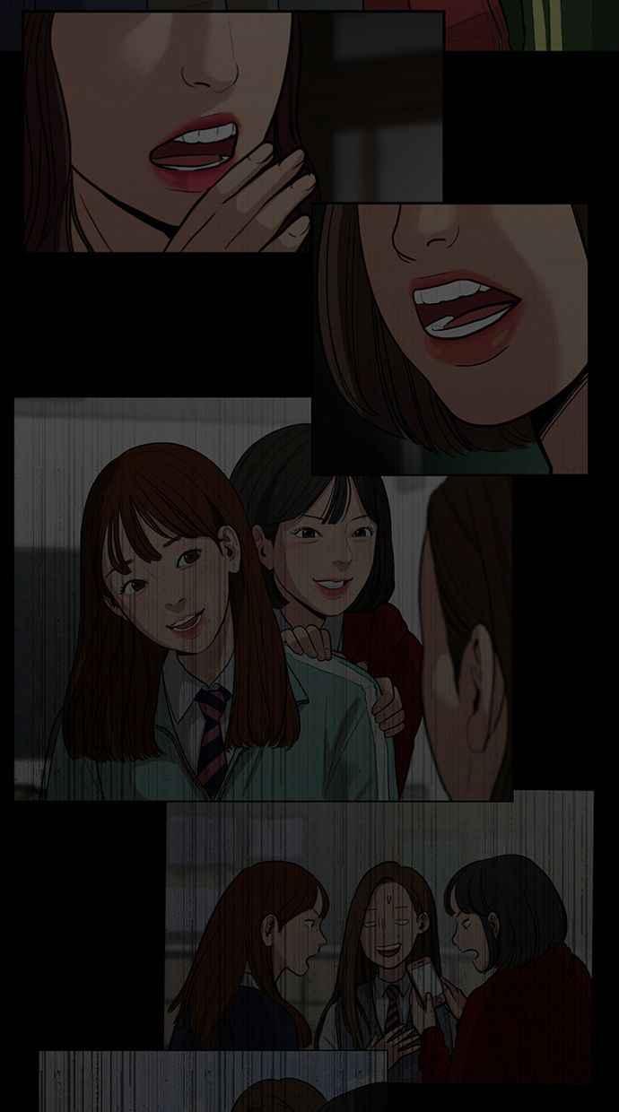 女神降临韩漫全集-第146话无删减无遮挡章节图片 