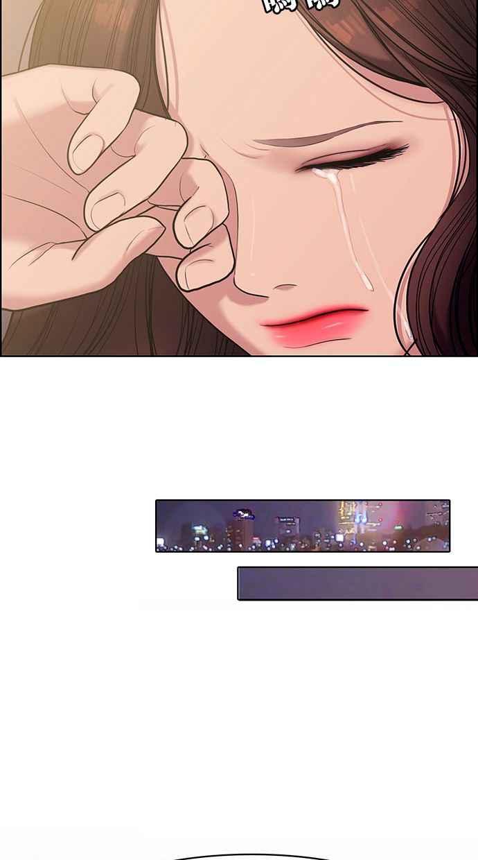 女神降临韩漫全集-第151话无删减无遮挡章节图片 