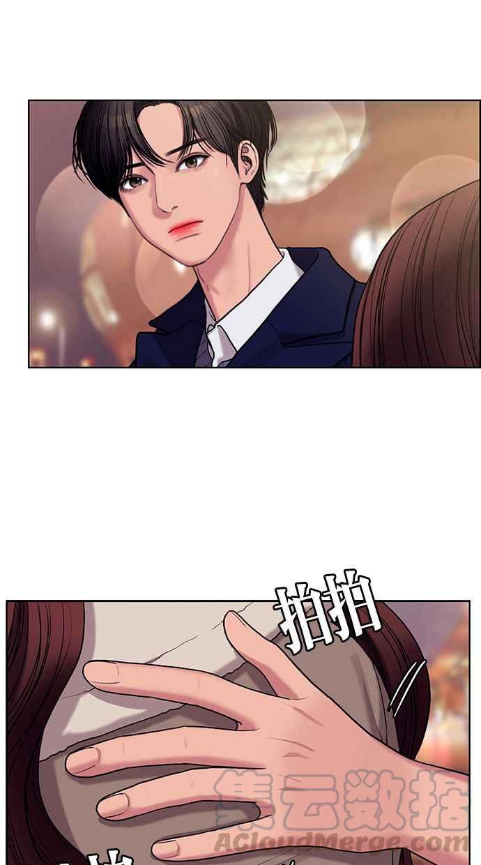 女神降临韩漫全集-第151话无删减无遮挡章节图片 