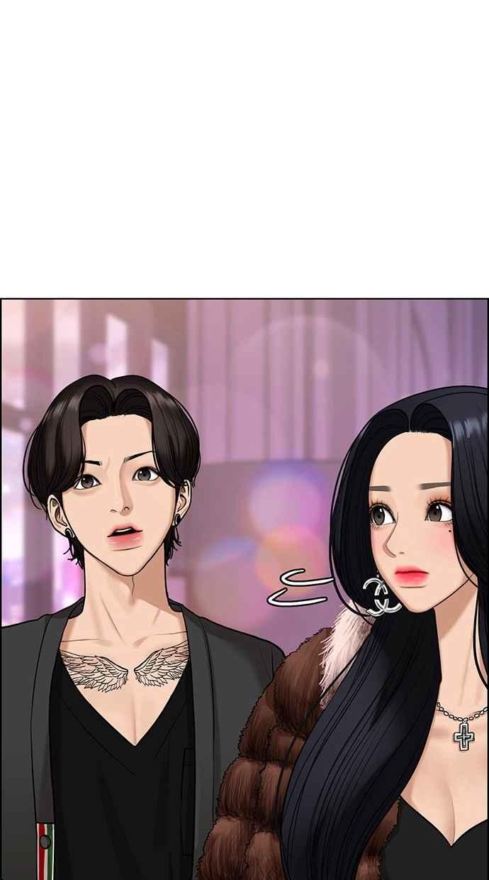 女神降临韩漫全集-第152话无删减无遮挡章节图片 