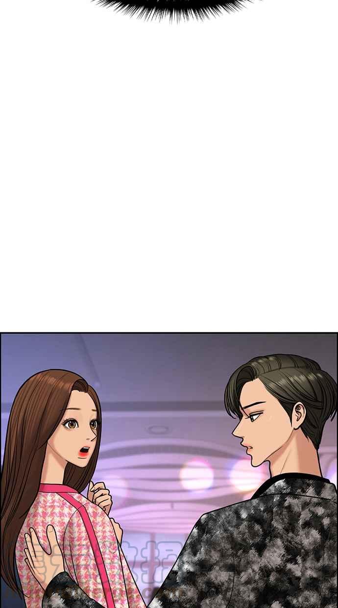 女神降临韩漫全集-第152话无删减无遮挡章节图片 