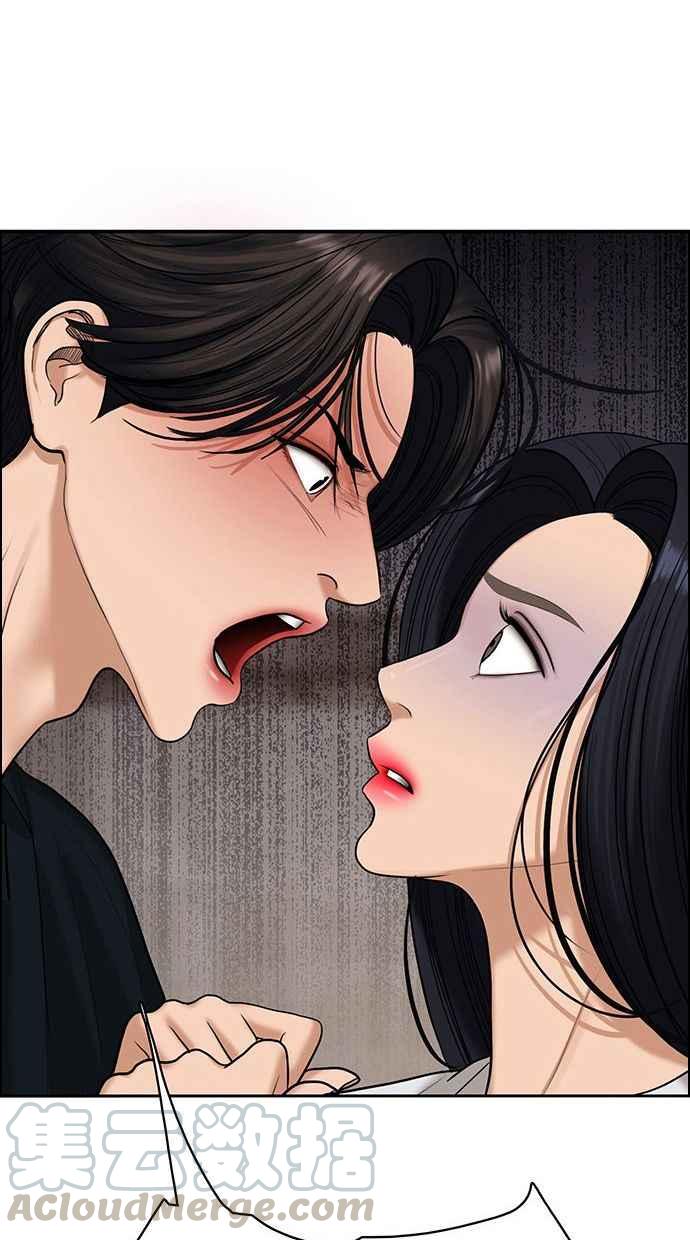 女神降临韩漫全集-第153话无删减无遮挡章节图片 