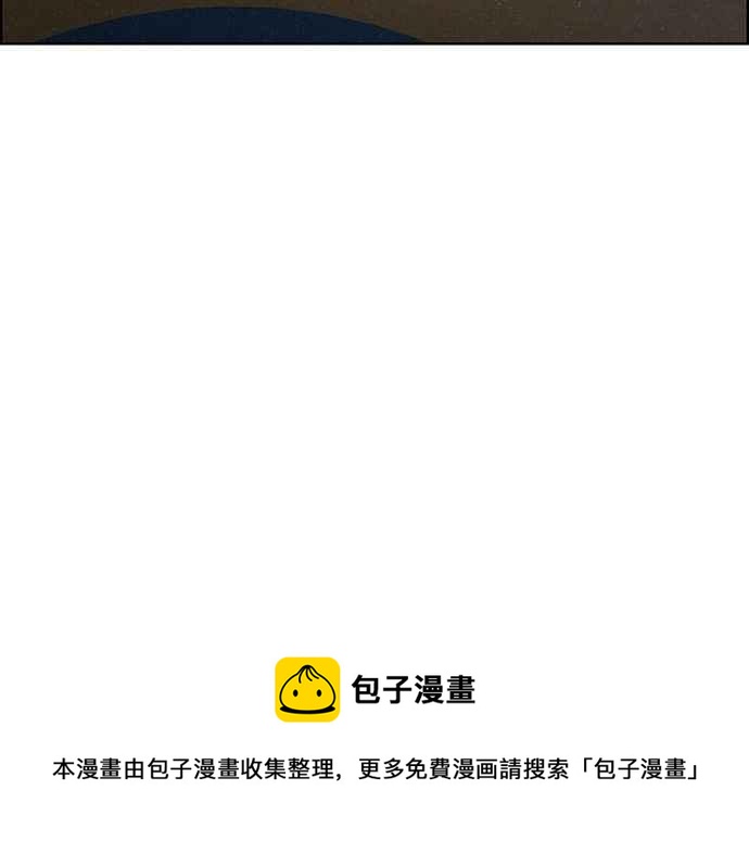 女神降临韩漫全集-第155话无删减无遮挡章节图片 
