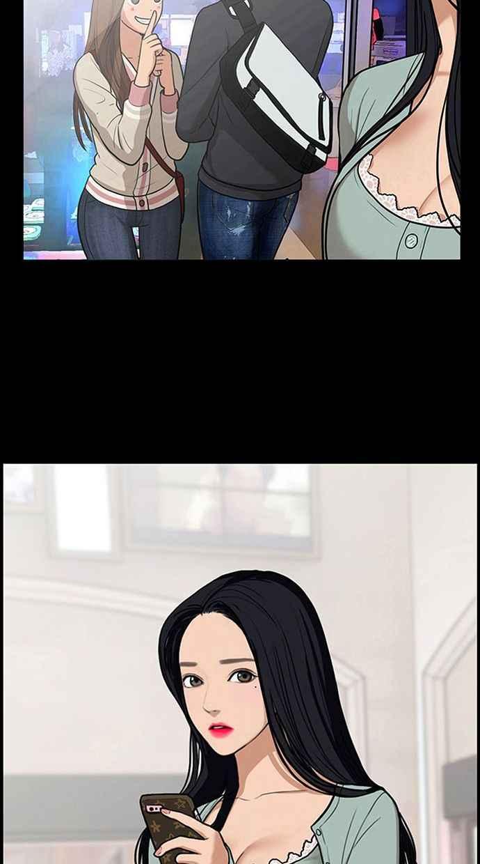 女神降临韩漫全集-第155话无删减无遮挡章节图片 