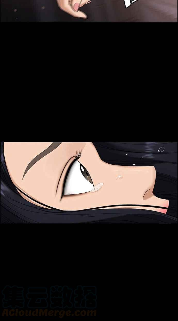 女神降临韩漫全集-第155话无删减无遮挡章节图片 