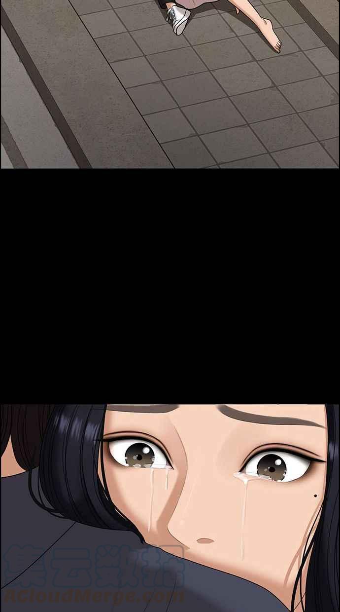女神降临韩漫全集-第155话无删减无遮挡章节图片 