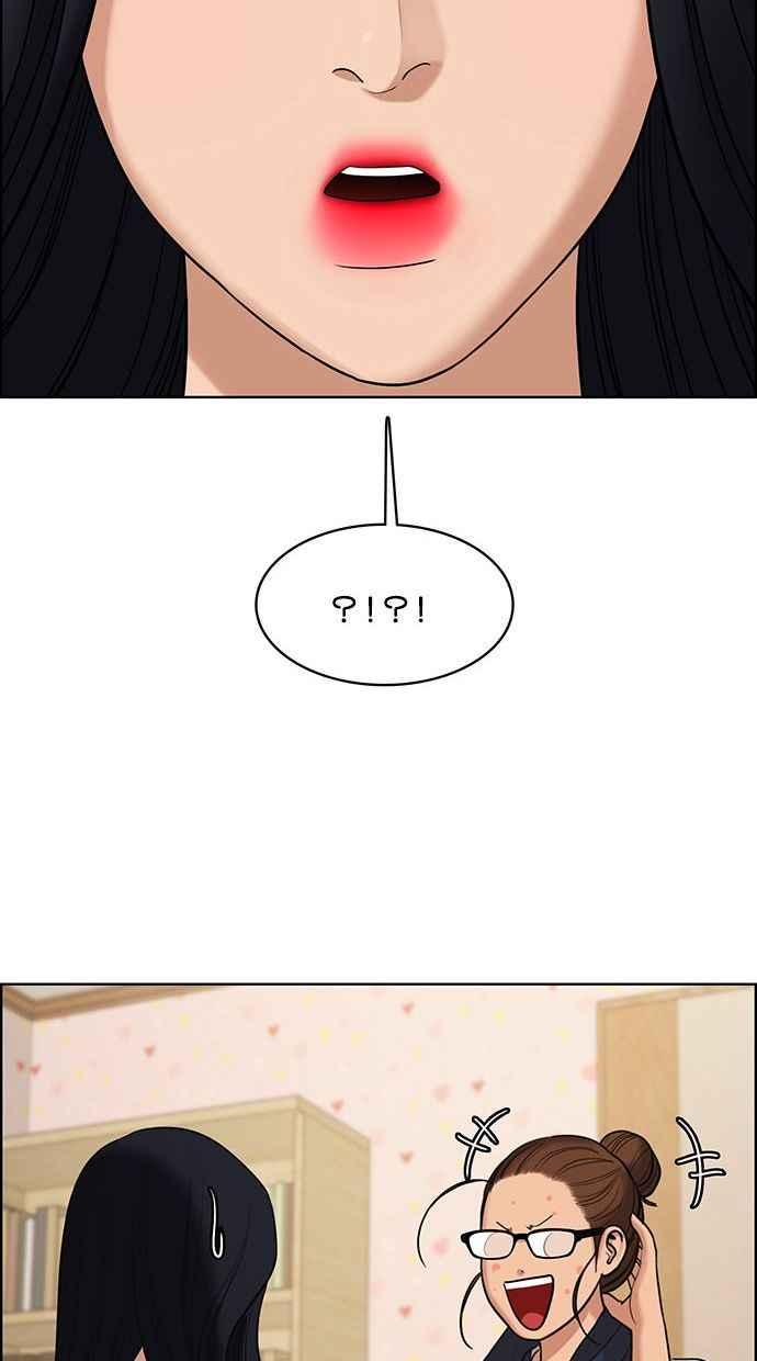 女神降临韩漫全集-第156话无删减无遮挡章节图片 