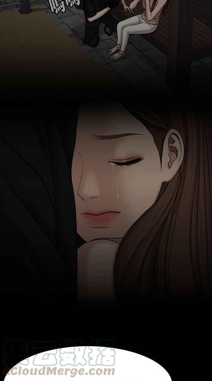 女神降临韩漫全集-第157话无删减无遮挡章节图片 