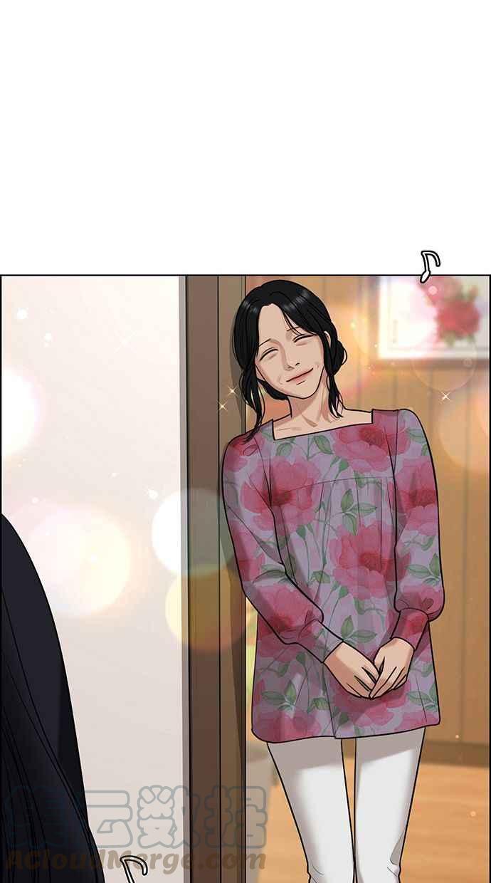 女神降临韩漫全集-第158话无删减无遮挡章节图片 