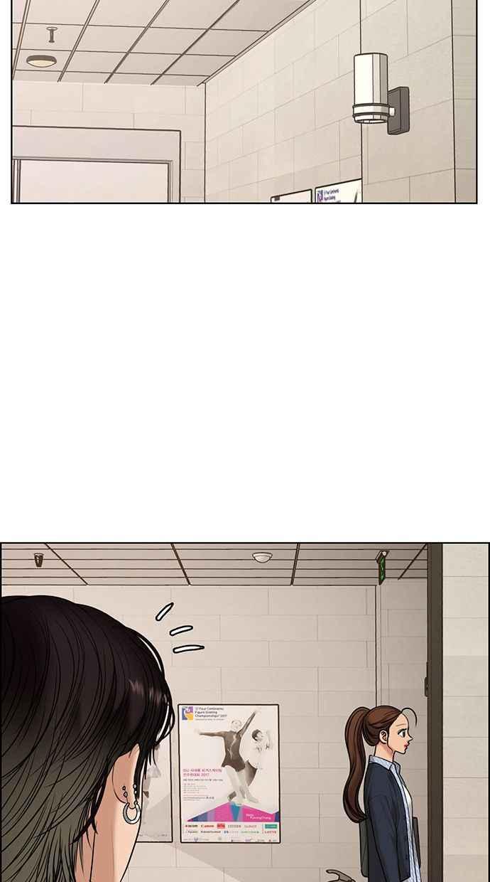 女神降临韩漫全集-第160话无删减无遮挡章节图片 