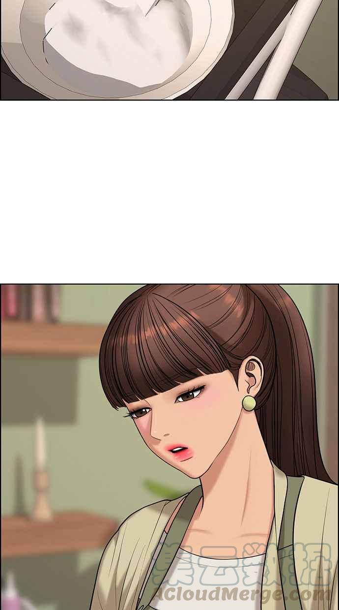 女神降临韩漫全集-第167话无删减无遮挡章节图片 