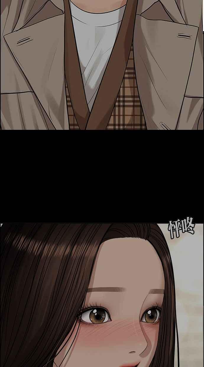 女神降临韩漫全集-第169话无删减无遮挡章节图片 