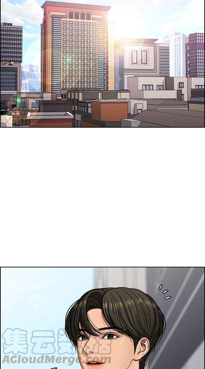 女神降临韩漫全集-第172话无删减无遮挡章节图片 