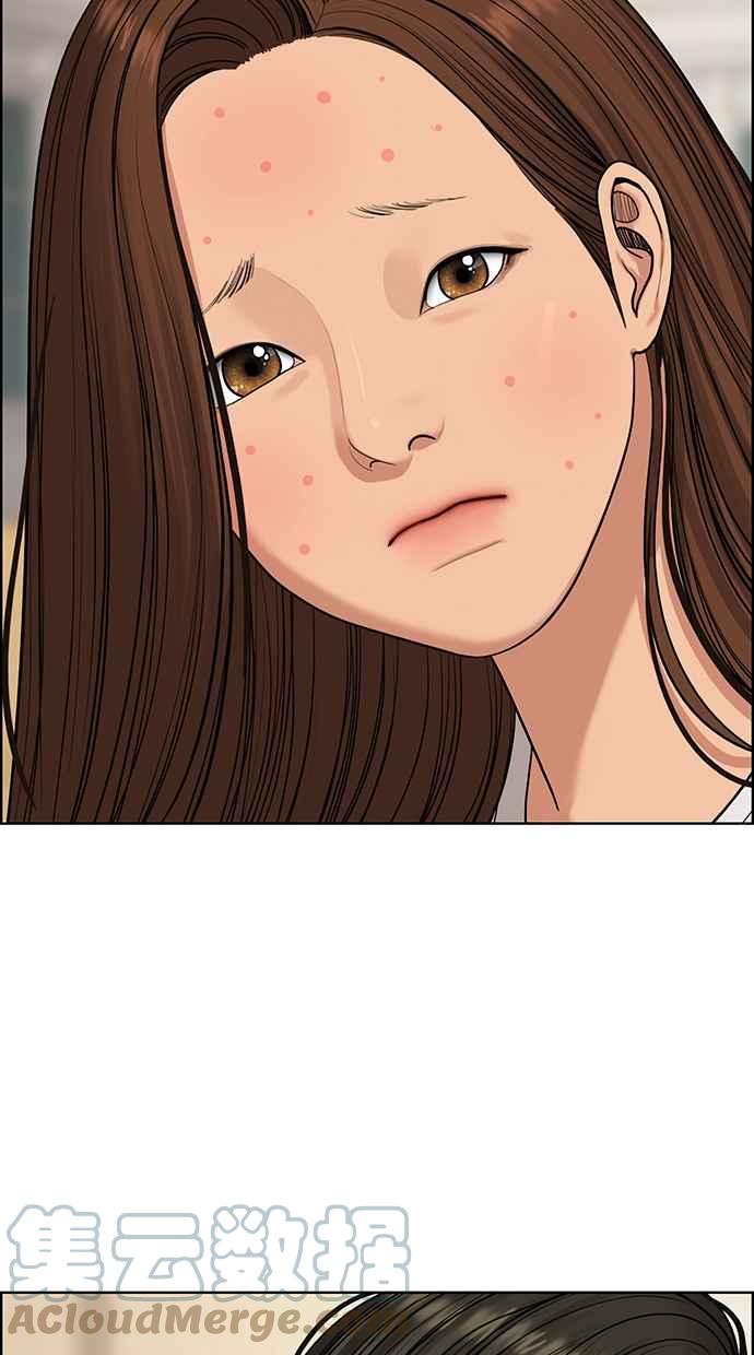 女神降临韩漫全集-第173话无删减无遮挡章节图片 