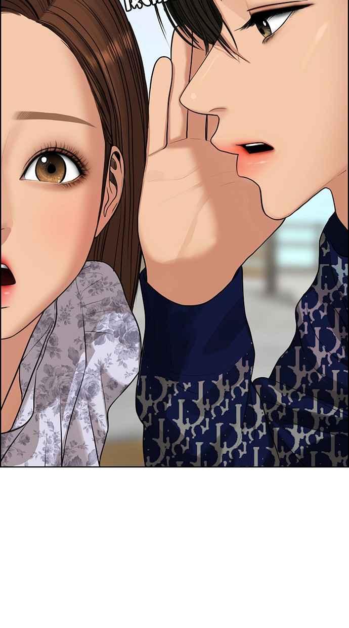 女神降临韩漫全集-第175话无删减无遮挡章节图片 