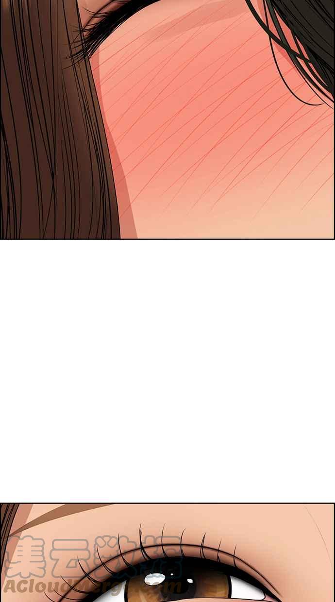 女神降临韩漫全集-第175话无删减无遮挡章节图片 