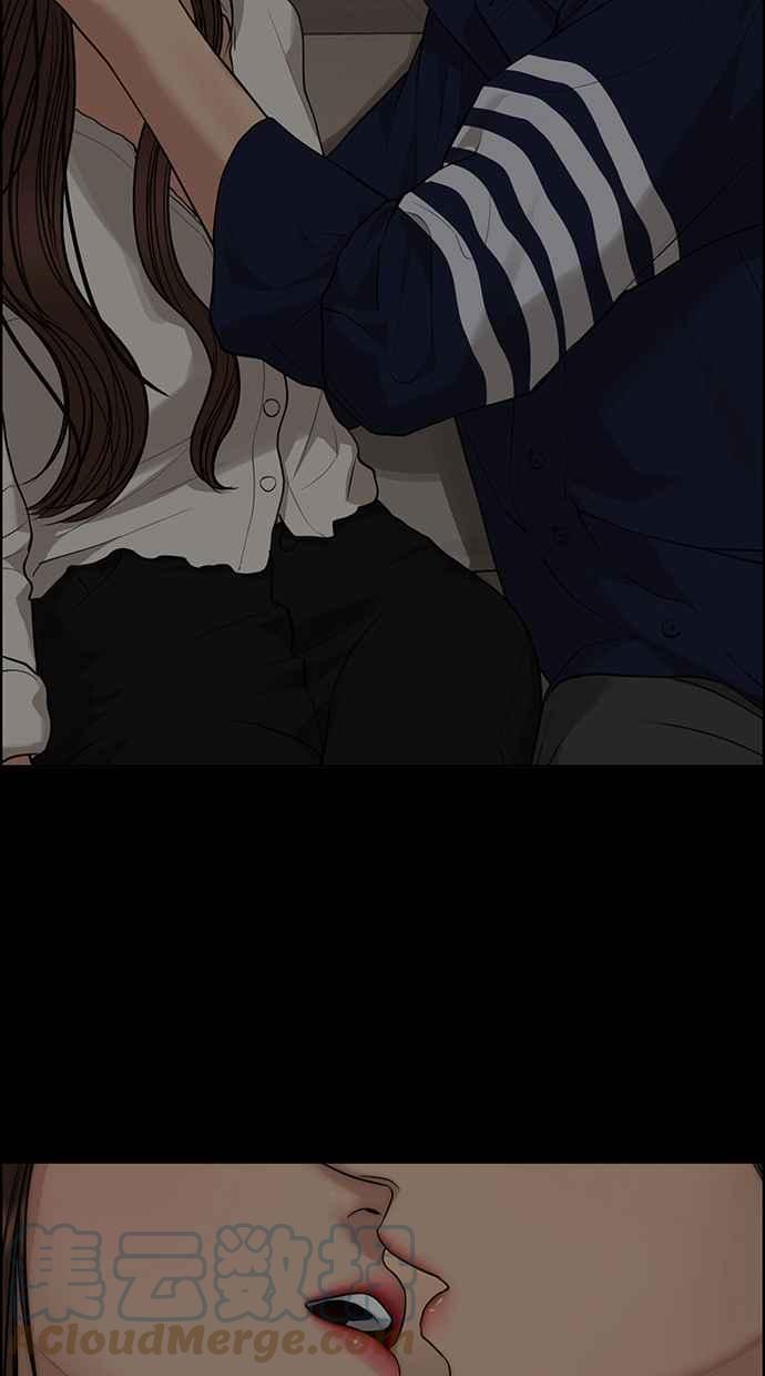 女神降临韩漫全集-第175话无删减无遮挡章节图片 