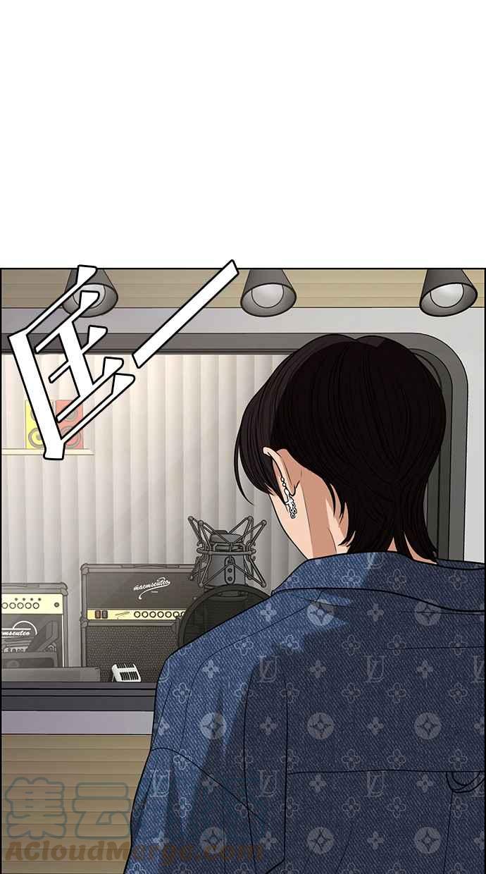 女神降临韩漫全集-第179话无删减无遮挡章节图片 