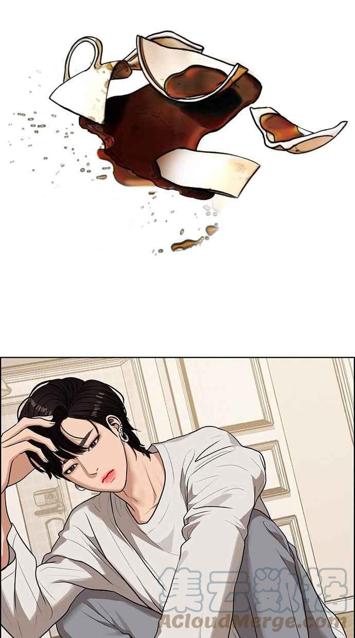 女神降临韩漫全集-第179话无删减无遮挡章节图片 