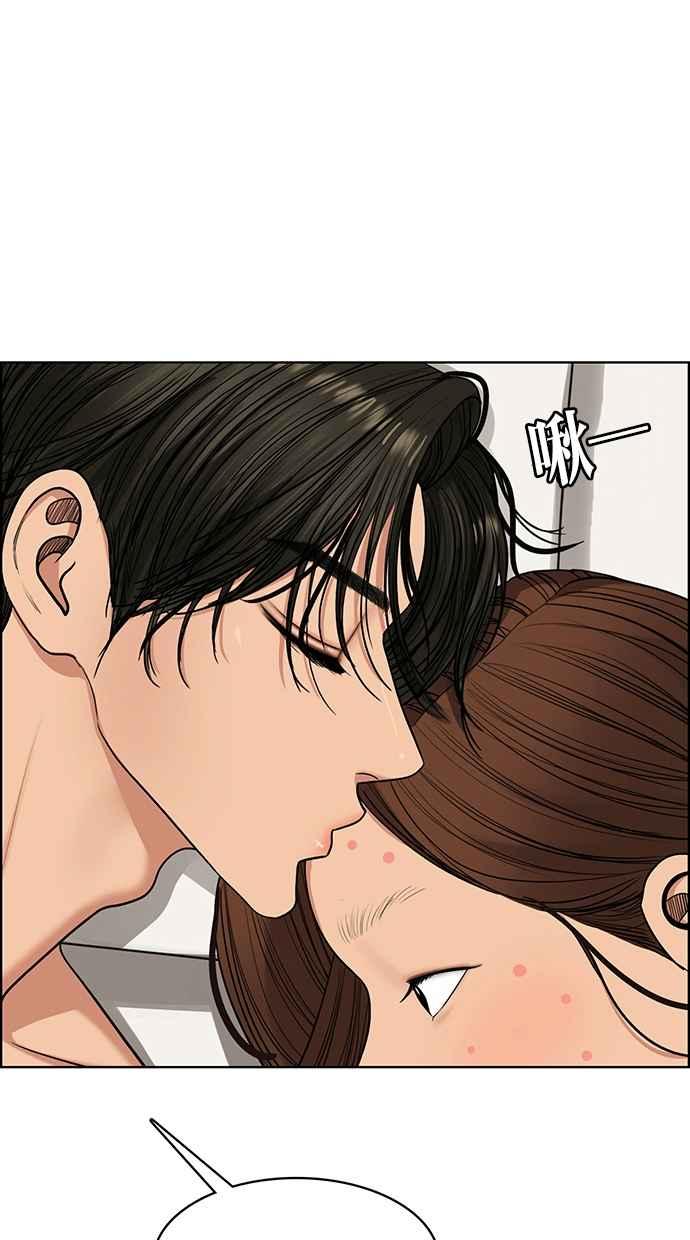 女神降临韩漫全集-第180话无删减无遮挡章节图片 