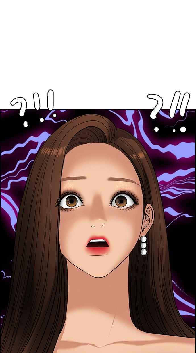 女神降临韩漫全集-第180话无删减无遮挡章节图片 